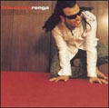 Francesco Renga - Raccontami